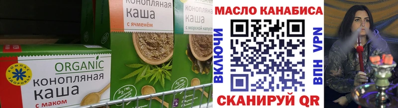 Canna-Cookies марихуана  Сосновый Бор 