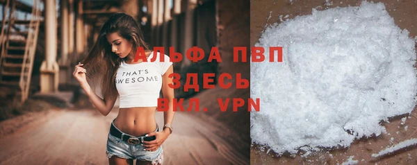 марки lsd Баксан
