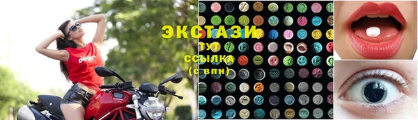 сатива Алексин