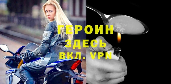 ешки Пересвет