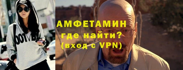 марки lsd Баксан
