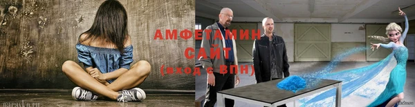 ешки Балахна