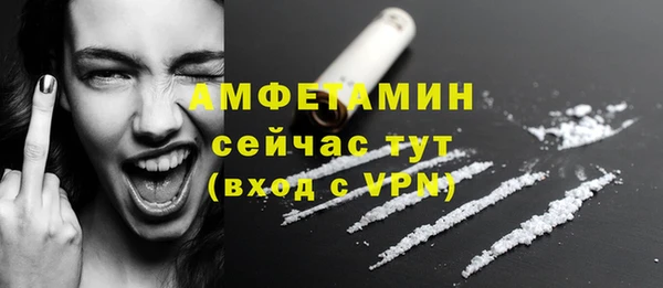 кокс Балабаново