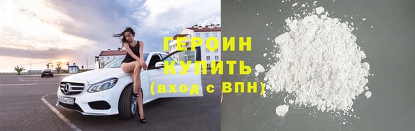 марки lsd Баксан