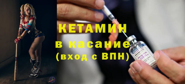 кокс Балабаново