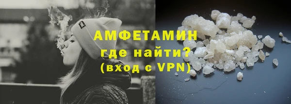 кокс Балабаново