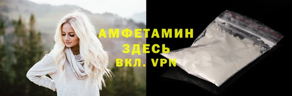 ешки Балахна