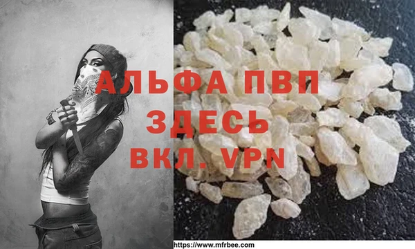 марки lsd Баксан