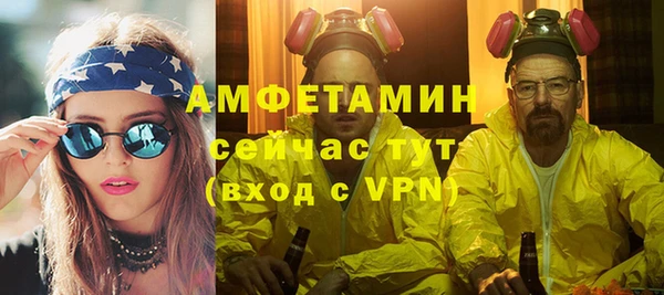 кокс Балабаново