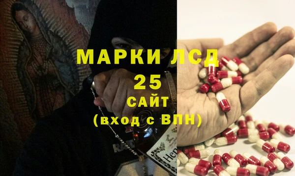 ешки Балахна