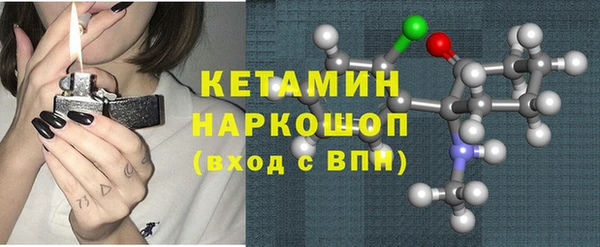 марки lsd Баксан