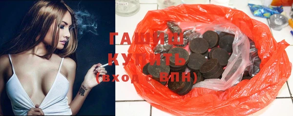ешки Балахна