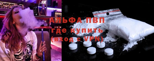 кокс Балабаново