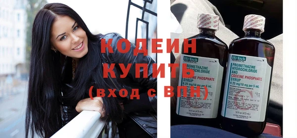 кокс Балабаново