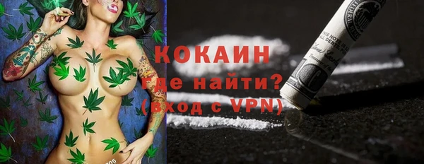 марки lsd Баксан