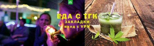 не бодяженный Пестово