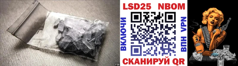 где можно купить наркотик  Сосновый Бор  Лсд 25 экстази кислота 