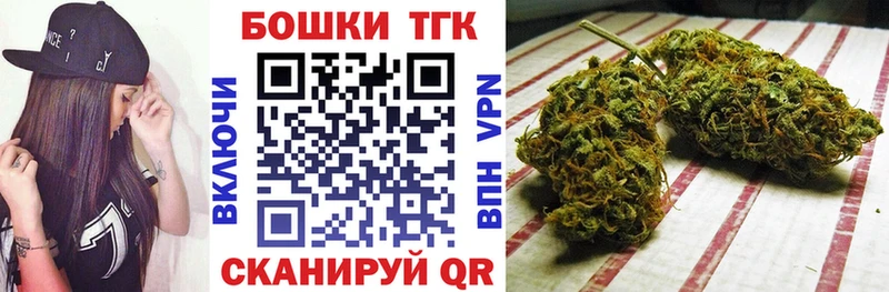 MEGA tor  даркнет сайт  Сосновый Бор  Каннабис семена 